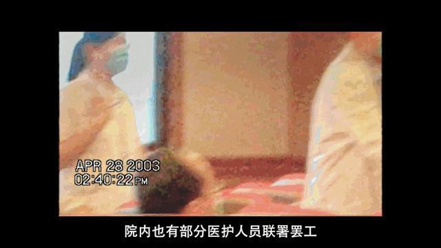 如果放内地，这片不会过审