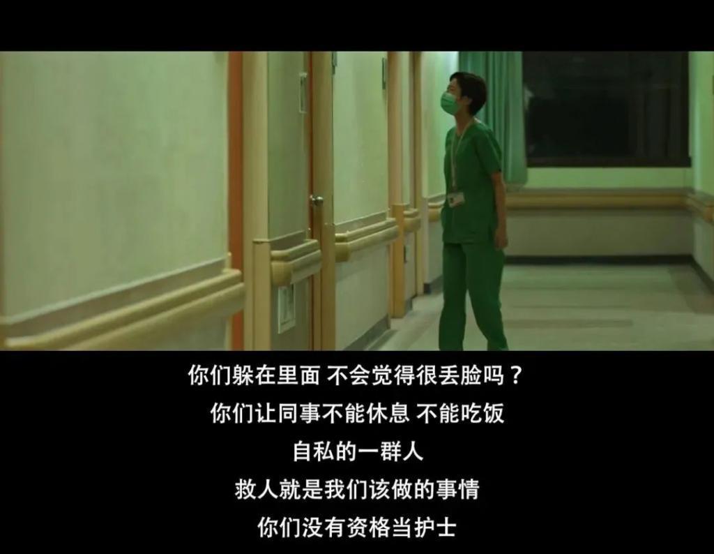 如果放内地，这片不会过审