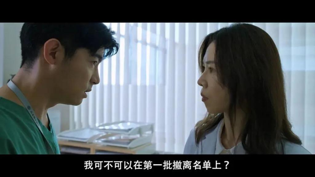 如果放内地，这片不会过审