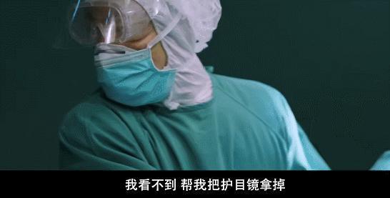 如果放内地，这片不会过审