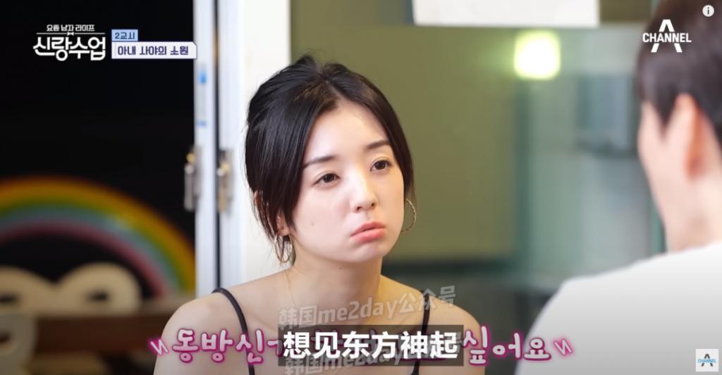 第二场婚礼圆满举行！这一对新人太让人羡慕了！