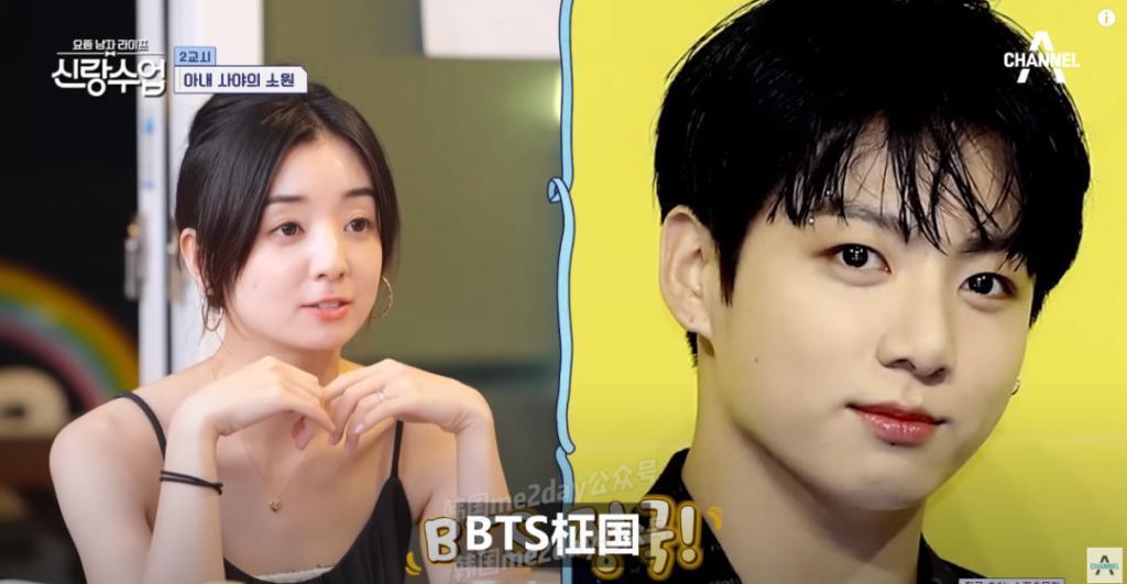 第二场婚礼圆满举行！这一对新人太让人羡慕了！