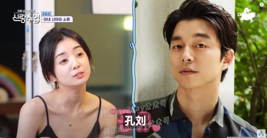 第二场婚礼圆满举行！这一对新人太让人羡慕了！