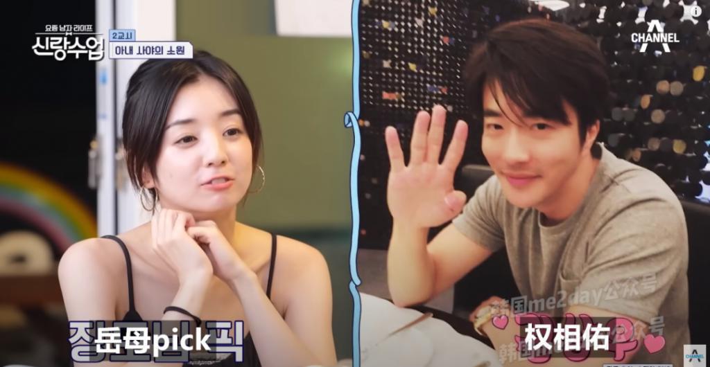 第二场婚礼圆满举行！这一对新人太让人羡慕了！