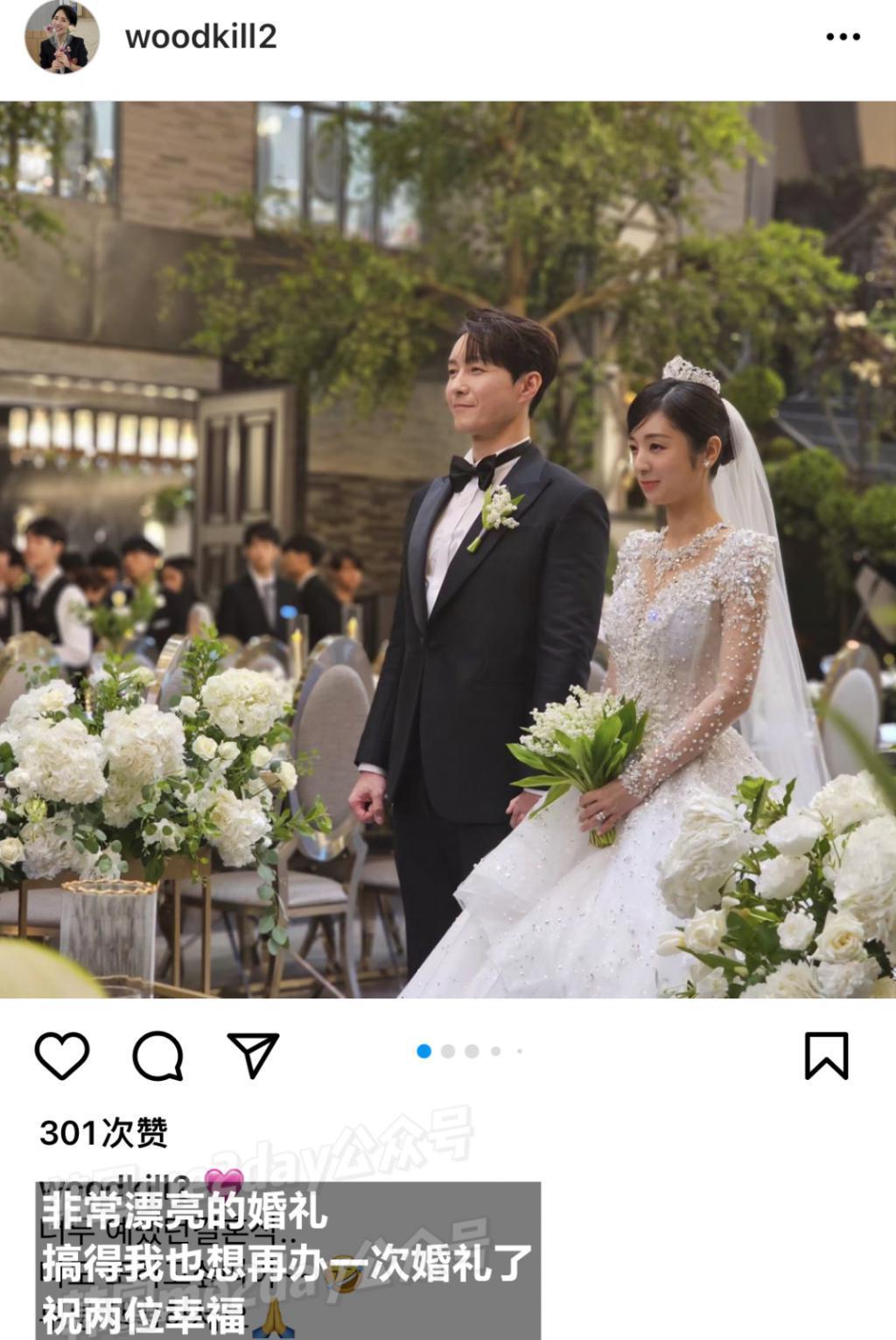 第二场婚礼圆满举行！这一对新人太让人羡慕了！