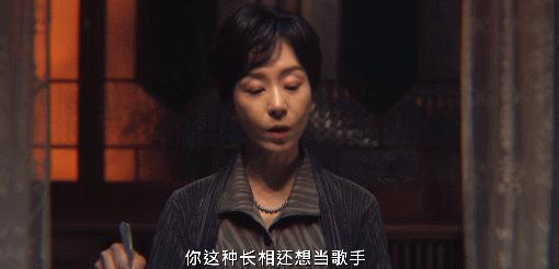 炸裂，疯批，这19禁看完人麻了