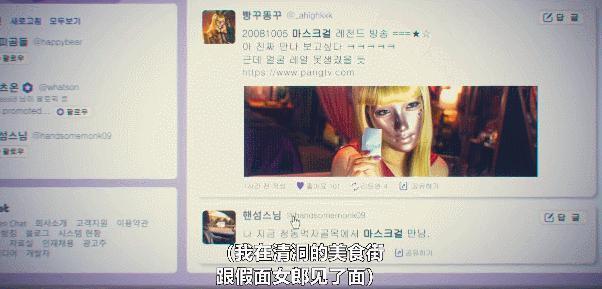 炸裂，疯批，这19禁看完人麻了