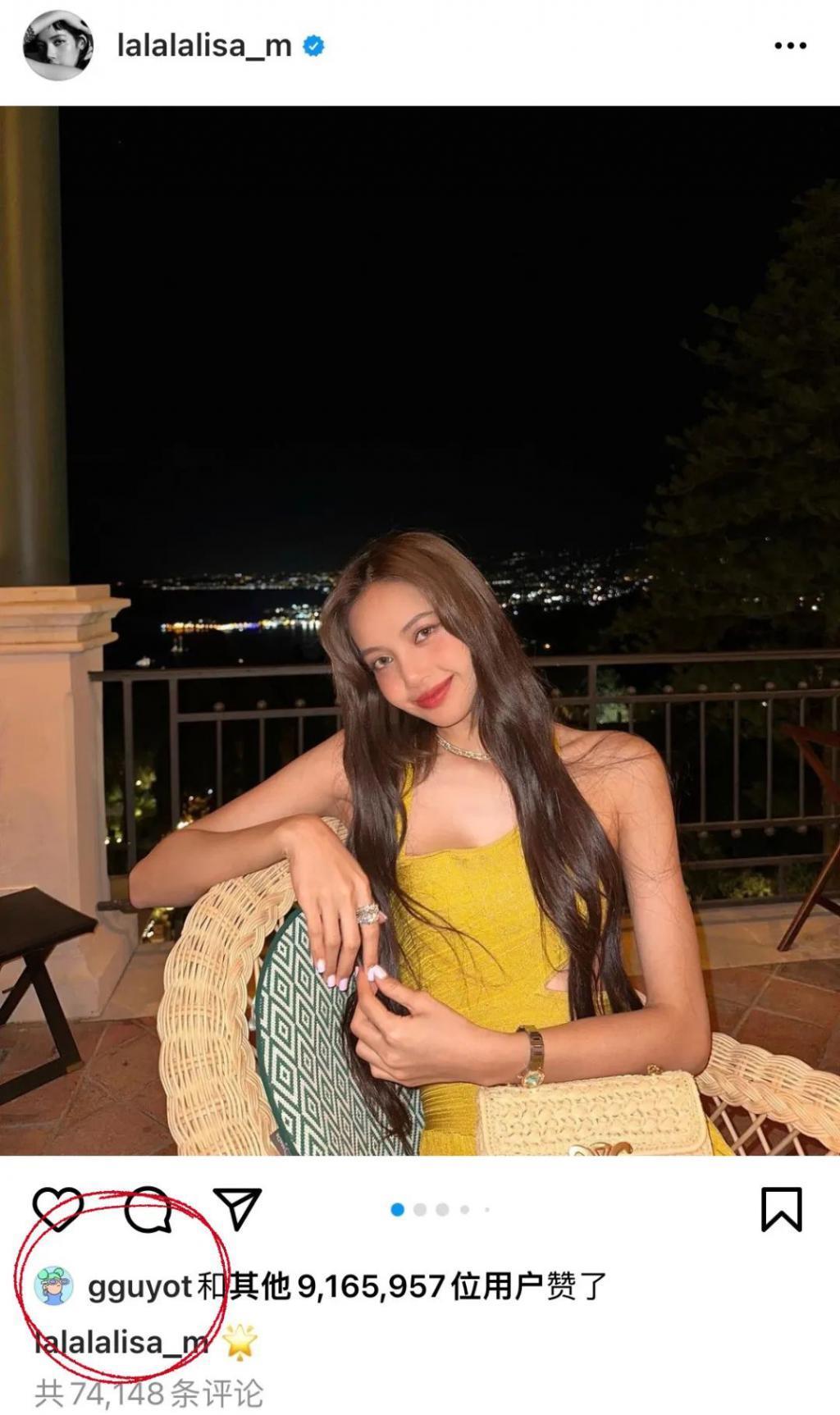 Blackpink的Lisa跟世界首富的儿子好上了