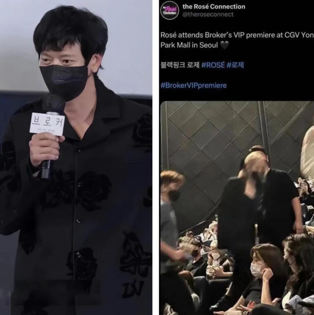 Blackpink的Lisa跟世界首富的儿子好上了