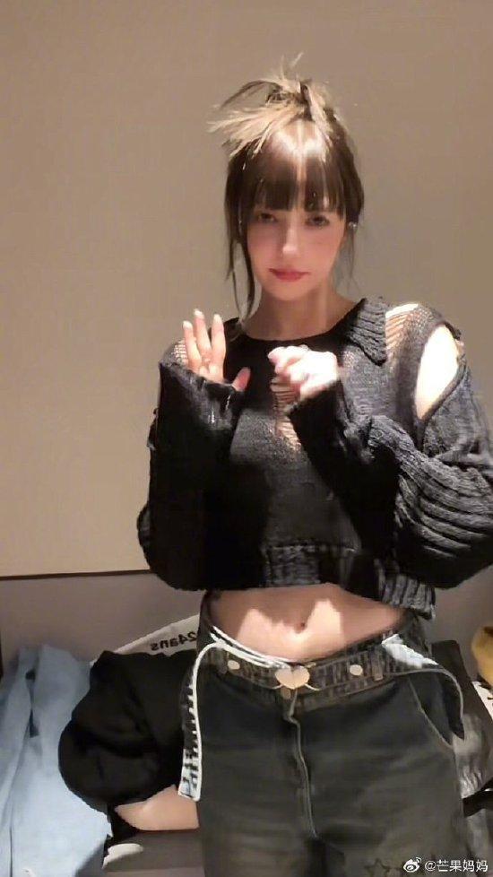 马思唯疑似恋爱 女方晒截图秀恩爱