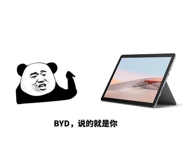 几百元的Chromebook,是怎么成功冲击PC市场的?