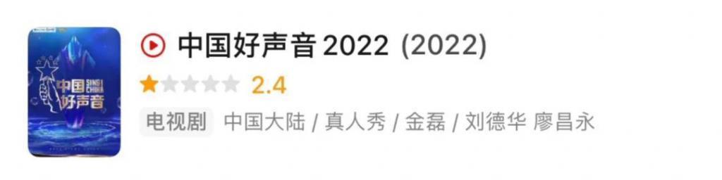 内娱最大丑闻，不能就这么被压下去了
