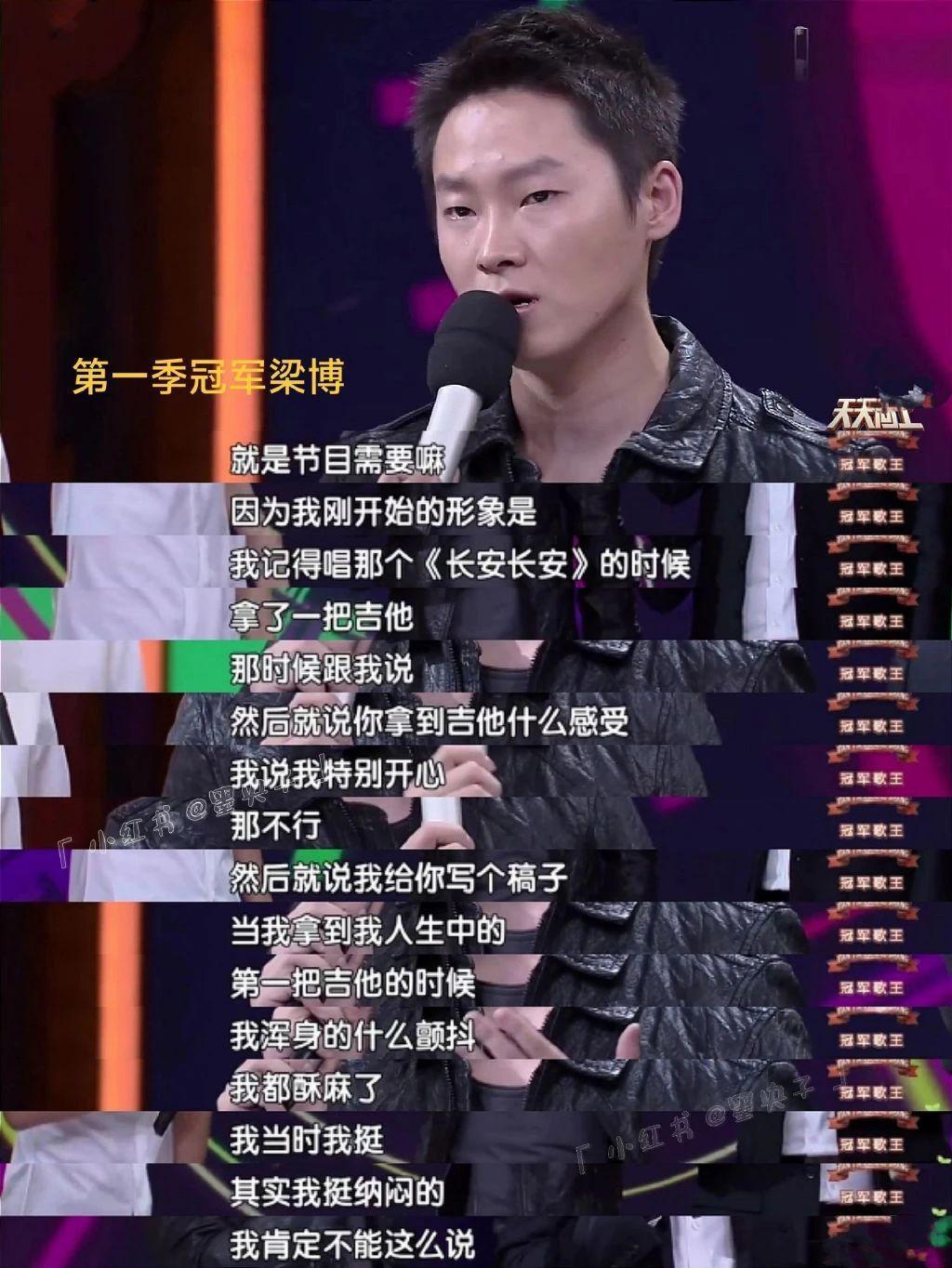 内娱最大丑闻，不能就这么被压下去了