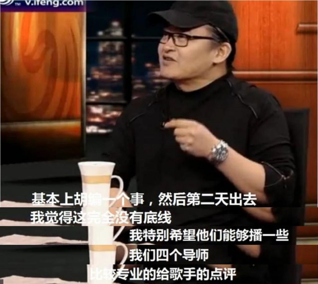内娱最大丑闻，不能就这么被压下去了