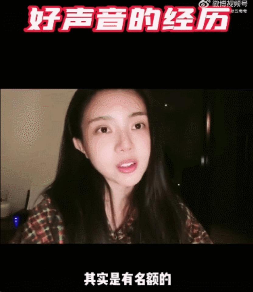 内娱最大丑闻，不能就这么被压下去了