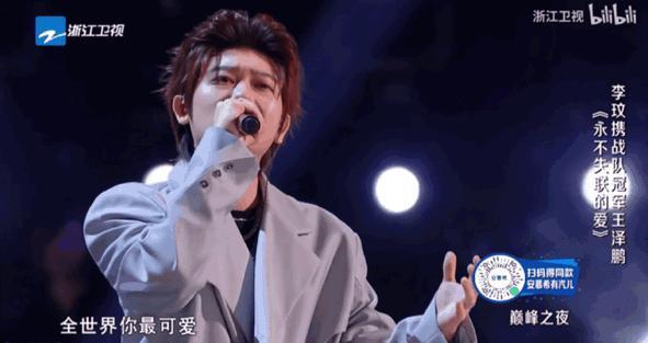 内娱最大丑闻，不能就这么被压下去了