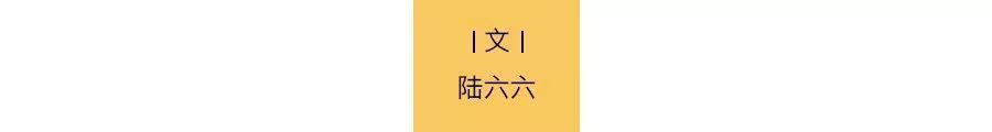 又赚30亿，宁浩赢麻了