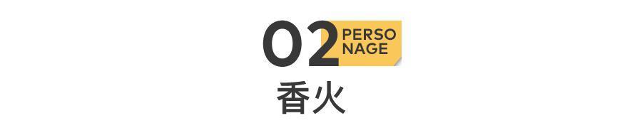 又赚30亿，宁浩赢麻了