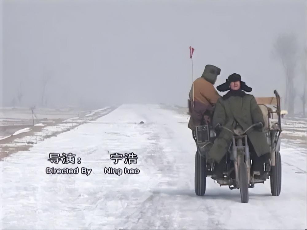 又赚30亿，宁浩赢麻了