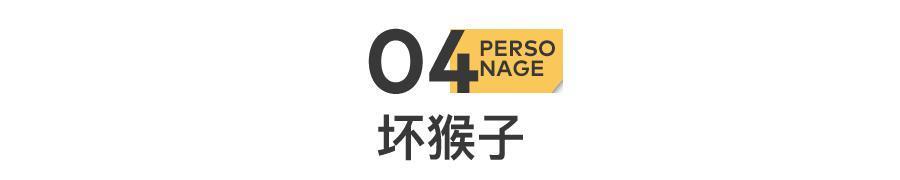 又赚30亿，宁浩赢麻了