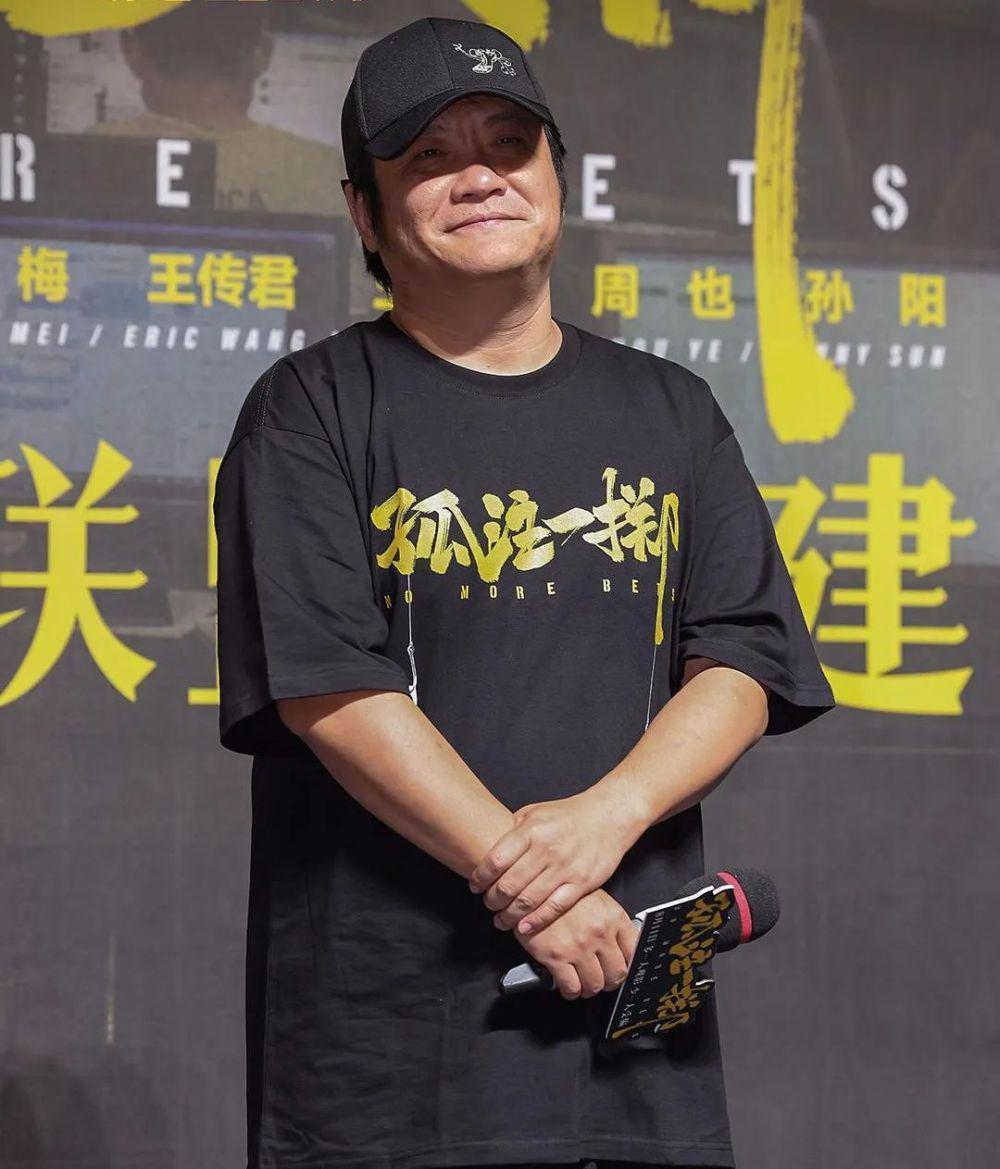 又赚30亿，宁浩赢麻了