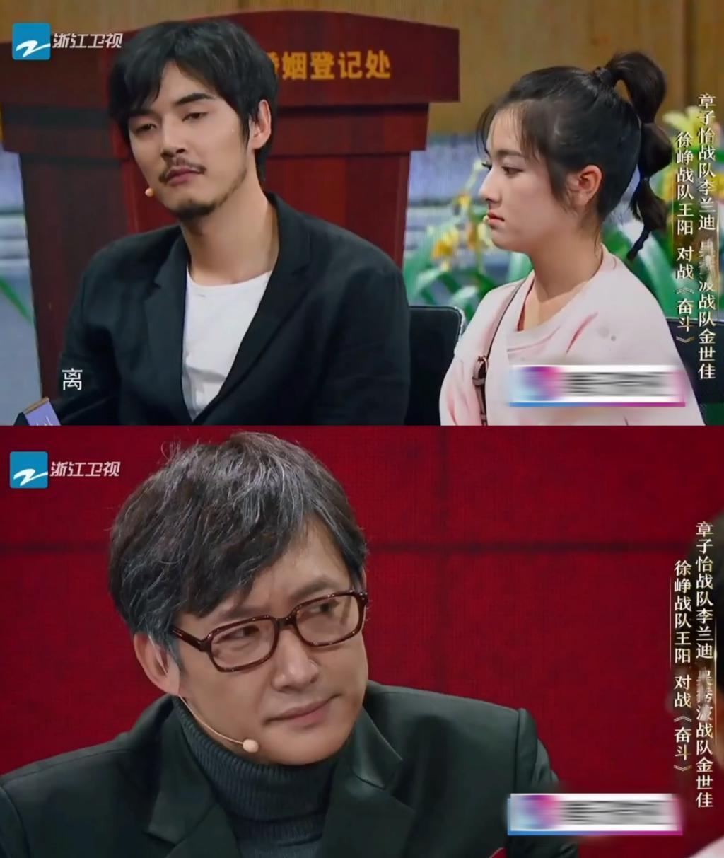 从前演父女现在演情侣,差了21岁的李兰迪和王阳,实在让人磕不动