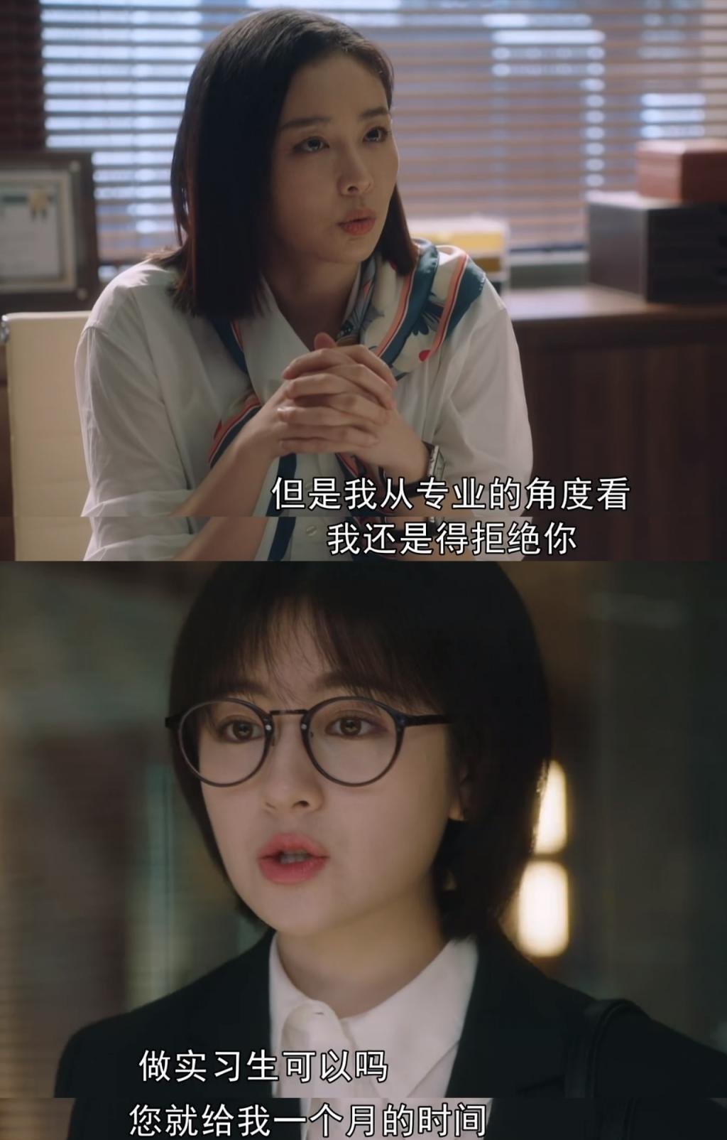 从前演父女现在演情侣,差了21岁的李兰迪和王阳,实在让人磕不动