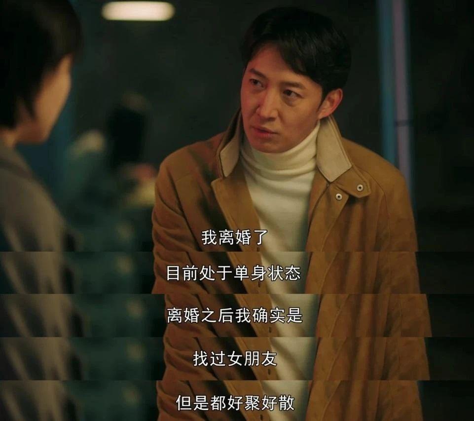 从前演父女现在演情侣,差了21岁的李兰迪和王阳,实在让人磕不动