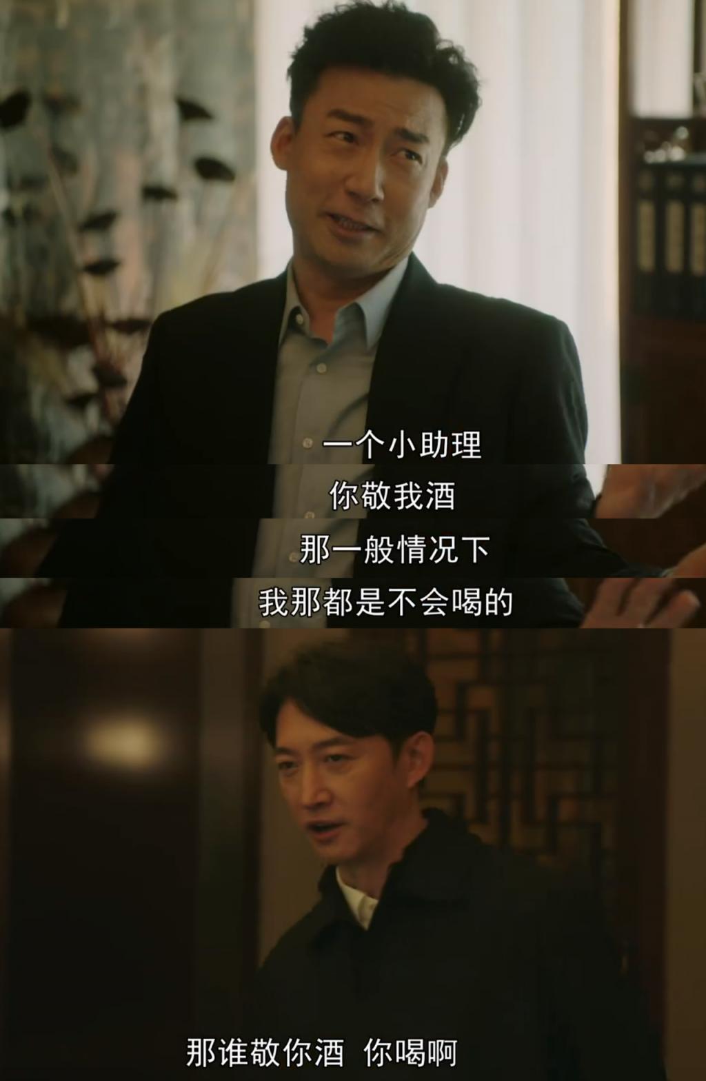 从前演父女现在演情侣,差了21岁的李兰迪和王阳,实在让人磕不动