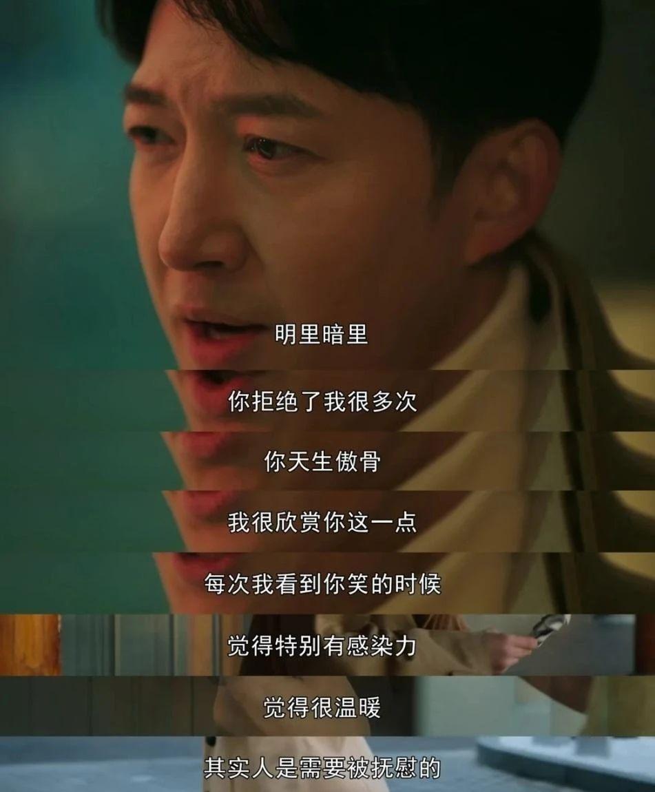 从前演父女现在演情侣,差了21岁的李兰迪和王阳,实在让人磕不动