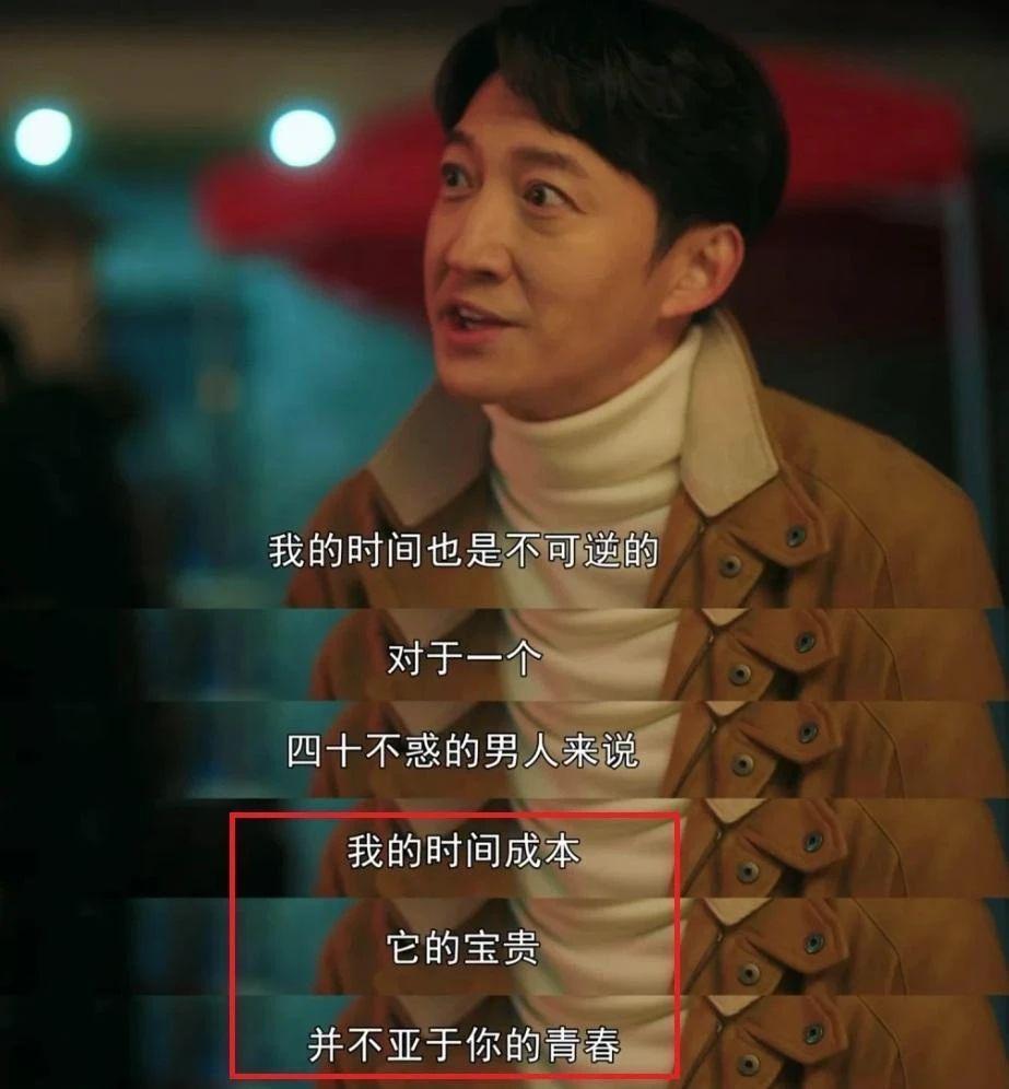 从前演父女现在演情侣,差了21岁的李兰迪和王阳,实在让人磕不动