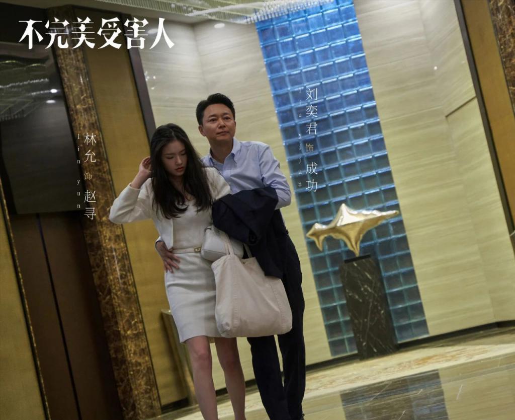 从前演父女现在演情侣,差了21岁的李兰迪和王阳,实在让人磕不动