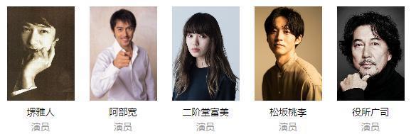 剧王一回归，果然又炸了
