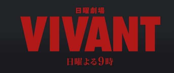 剧王一回归，果然又炸了