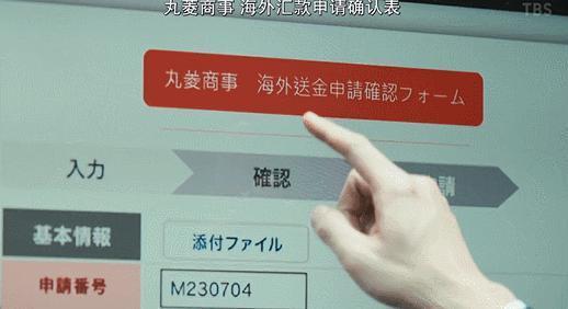 剧王一回归，果然又炸了