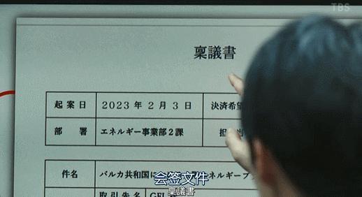 剧王一回归，果然又炸了