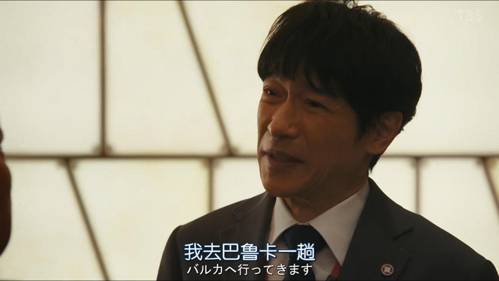 剧王一回归，果然又炸了