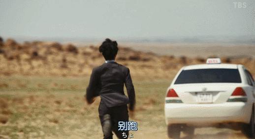 剧王一回归，果然又炸了