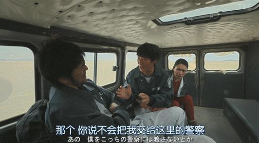剧王一回归，果然又炸了
