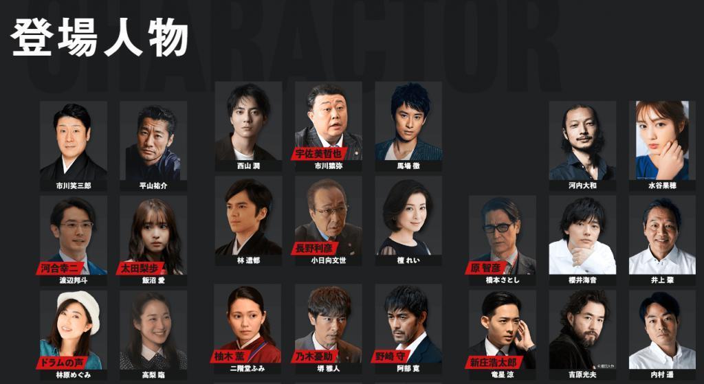 剧王一回归，果然又炸了