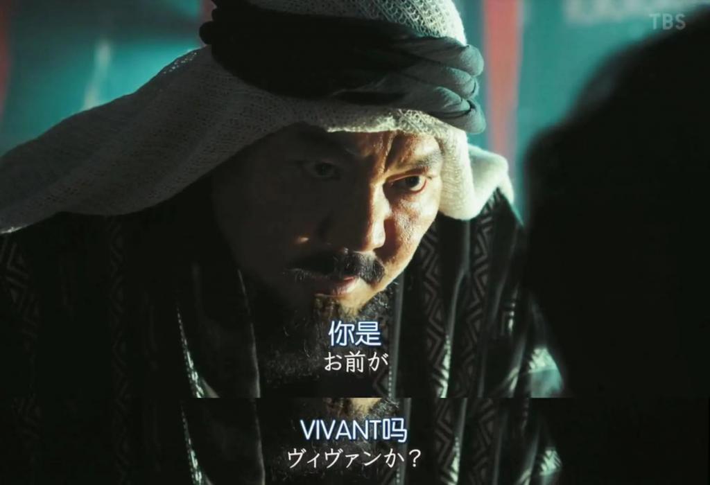 剧王一回归，果然又炸了