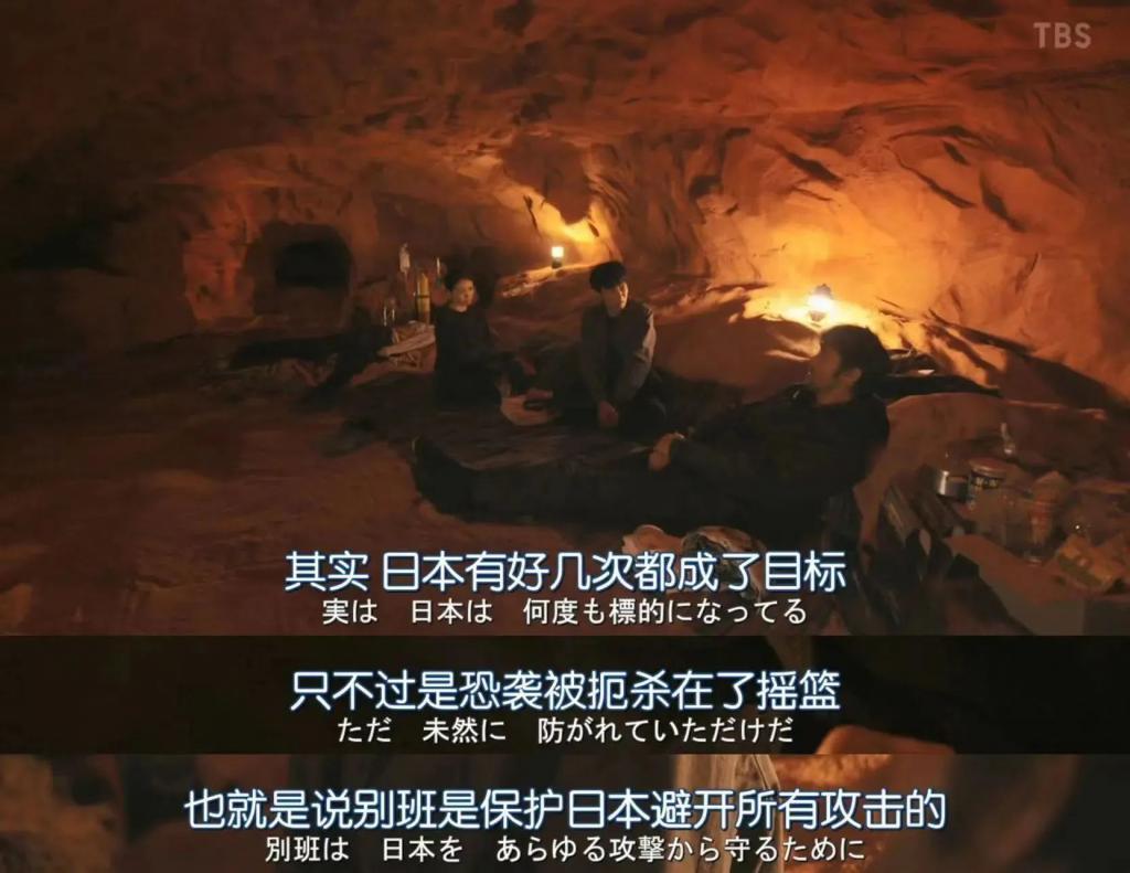 剧王一回归，果然又炸了