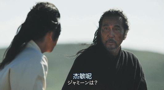 剧王一回归，果然又炸了