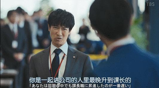 剧王一回归，果然又炸了