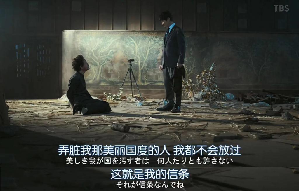 剧王一回归，果然又炸了