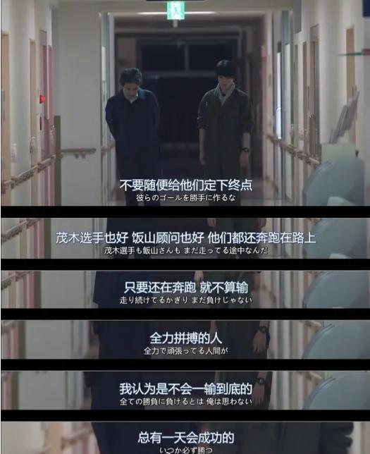 剧王一回归，果然又炸了