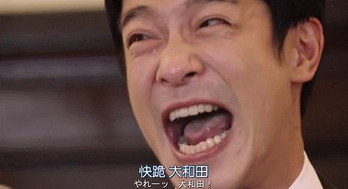 剧王一回归，果然又炸了