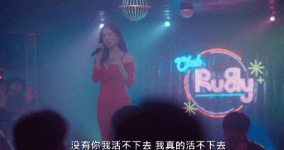 这么刺激？女主整容后大杀四方，反杀渣男别太爽！
