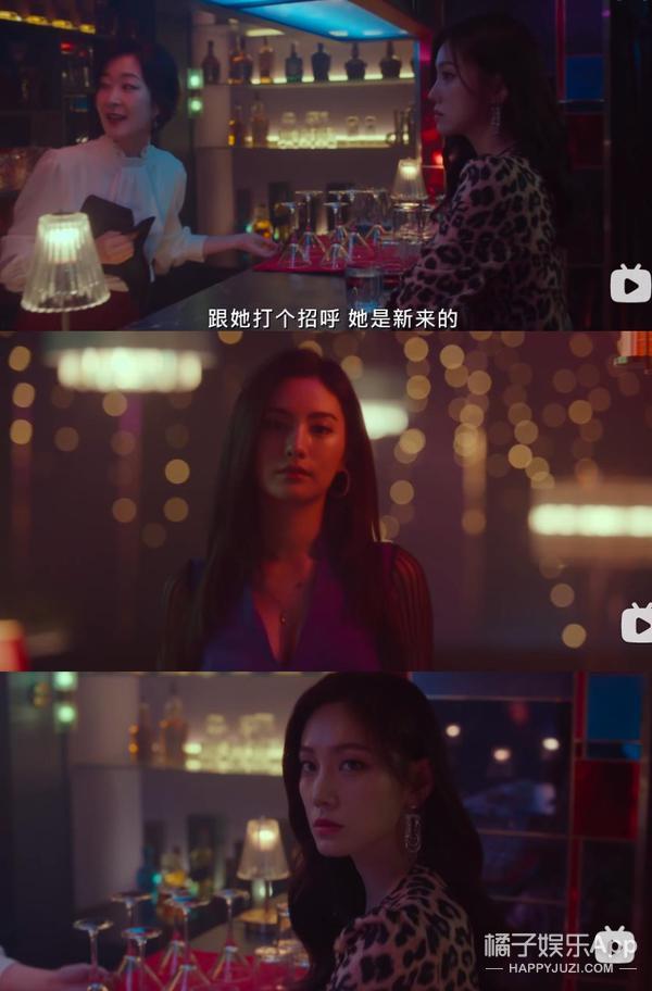 这么刺激？女主整容后大杀四方，反杀渣男别太爽！