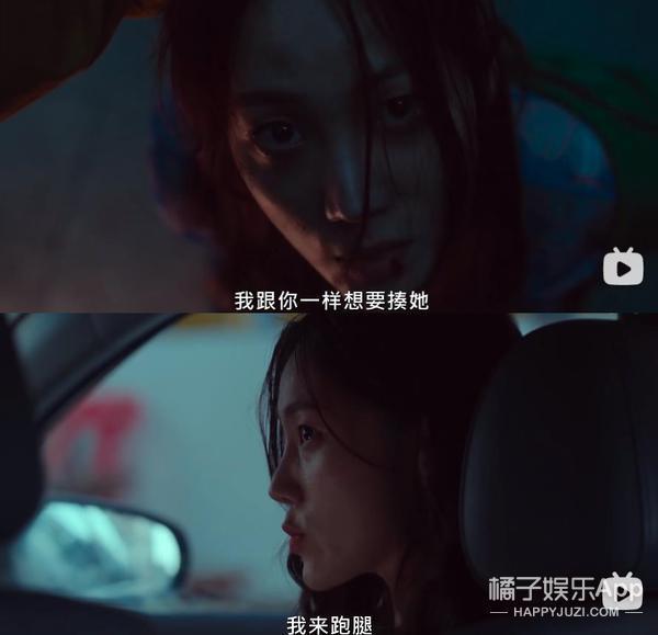 这么刺激？女主整容后大杀四方，反杀渣男别太爽！